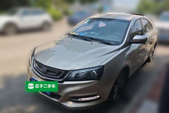 Used Geely Auto Emgrand 2017 Sedan Million Edition 1.5L Manual - Upward Version