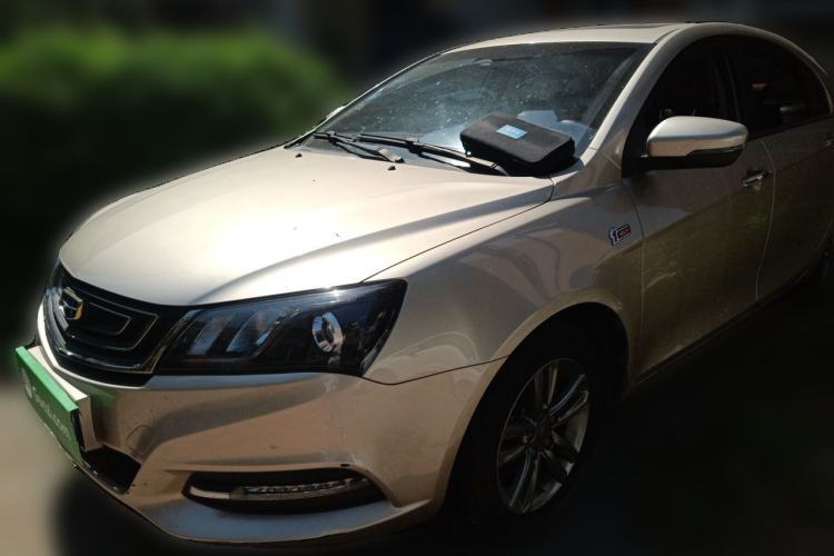 Used Geely Auto Emgrand 2017 Sedan Million Edition 1.5L Manual - Upward Version Guazi used car, China used car export, Used car for sale, Used  cars, Cheapest cars for sale