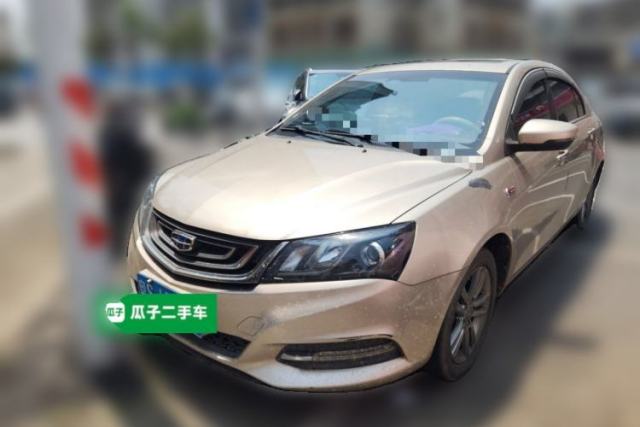 Ojetý Geely Auto Emgrand 2017 Sedan Million Edition 1.5L CVT Upward Version