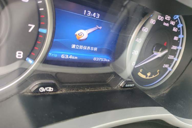 Used Geely Auto Emgrand 2017 Sedan Million Edition 1.5L Manual - Upward Version Odometer Close Up