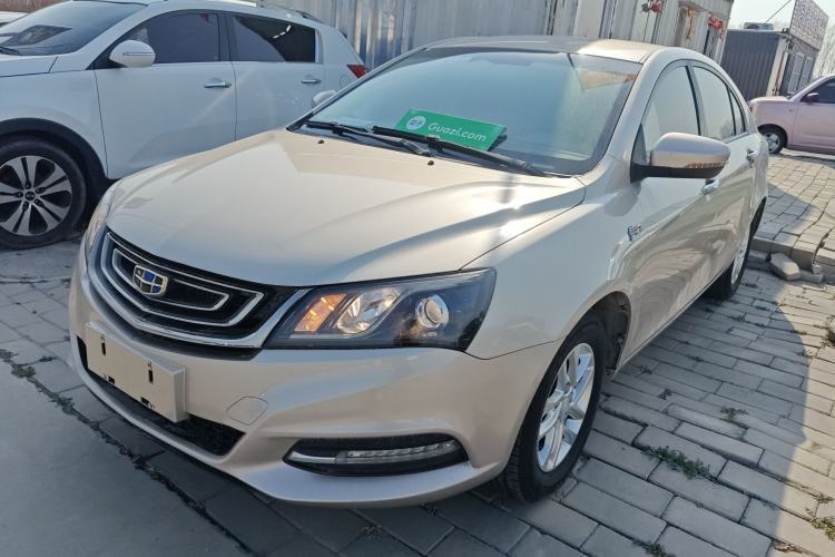 Used Geely Auto Emgrand 2017 Sedan Million Edition 1.5L Manual Luxury Model Guazi used car, China used car export, Used car for sale, Used  cars, Cheapest cars for sale