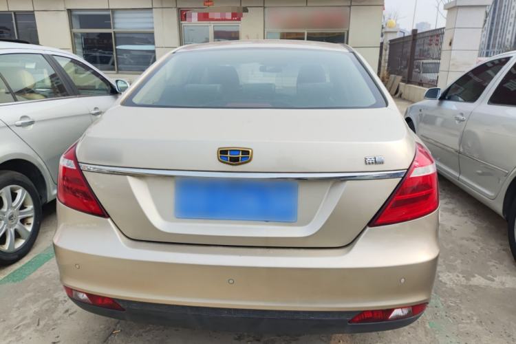 Used Geely Auto Emgrand 2017 Sedan Million Edition 1.5L Manual - Upward Version Rear