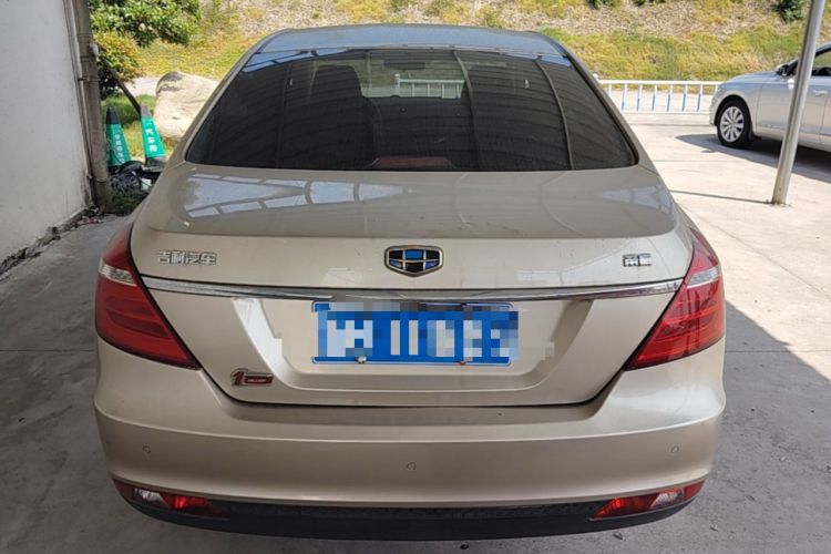 Used Geely Auto Emgrand 2017 Sedan Million Edition 1.3T CVT Upward Version Rear