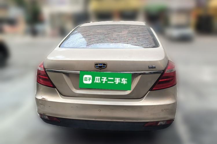 Used Geely Auto Emgrand 2017 Sedan Million Edition 1.5L CVT Upward Version Rear