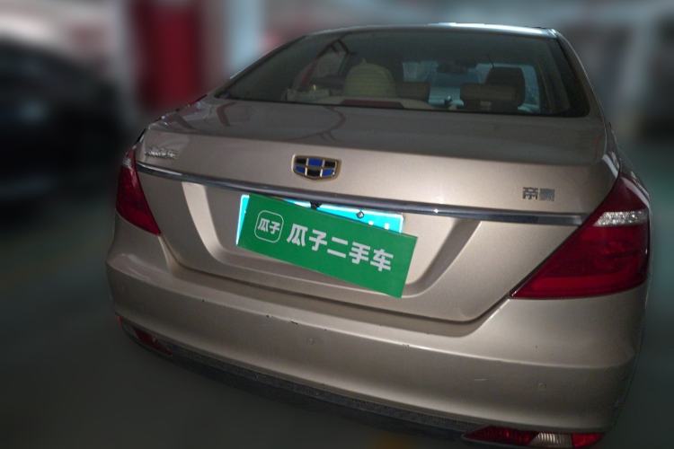 Used Geely Auto Emgrand 2017 Sedan Million Edition 1.5L Manual Luxury Model Rear