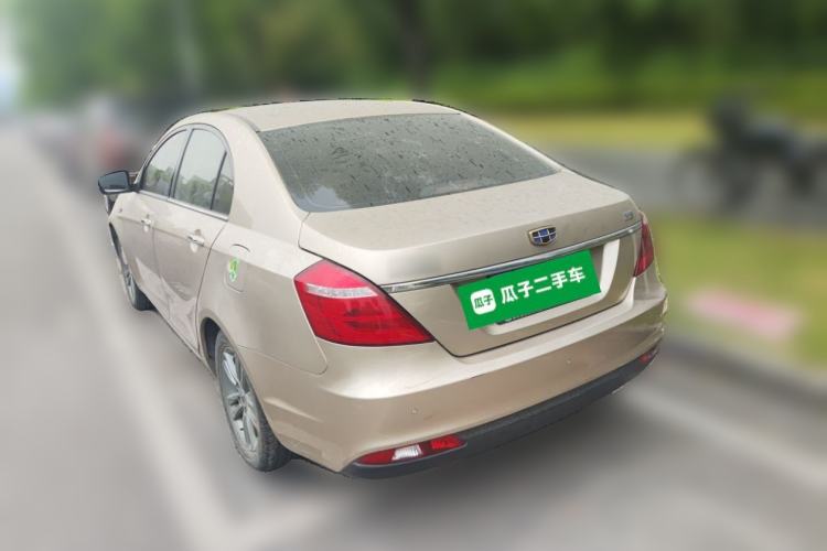 Used Geely Auto Emgrand 2017 Sedan Million Edition 1.5L Manual - Upward Version Rear Left 45 Deg