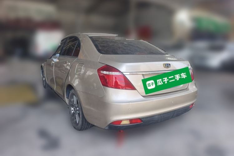 Used Geely Auto Emgrand 2017 Sedan Million Edition 1.5L Manual - Upward Version Rear Left 45 Deg