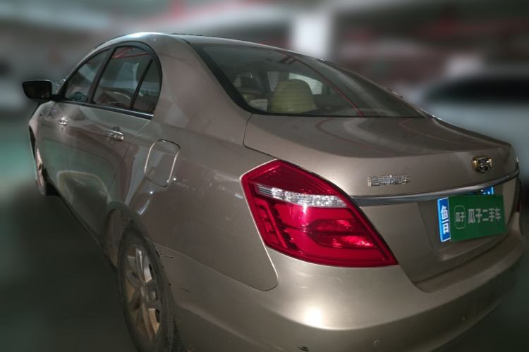Used Geely Auto Emgrand 2017 Sedan Million Edition 1.5L Manual Luxury Model Rear Left 45 Deg
