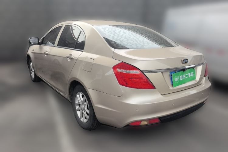 Used Geely Auto Emgrand 2017 Sedan Million Edition 1.5L Manual Fashion Model Rear Left 45 Deg