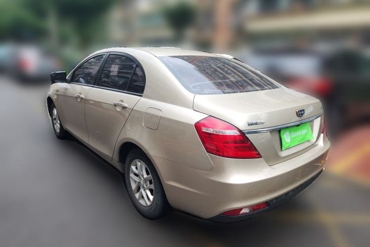 Used Geely Auto Emgrand 2017 Sedan Million Edition 1.5L Manual Luxury Model Rear Left 45 Deg