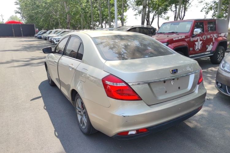 Used Geely Auto Emgrand 2017 Sedan Million Edition 1.5L Manual - Upward Version Rear Left 45 Deg
