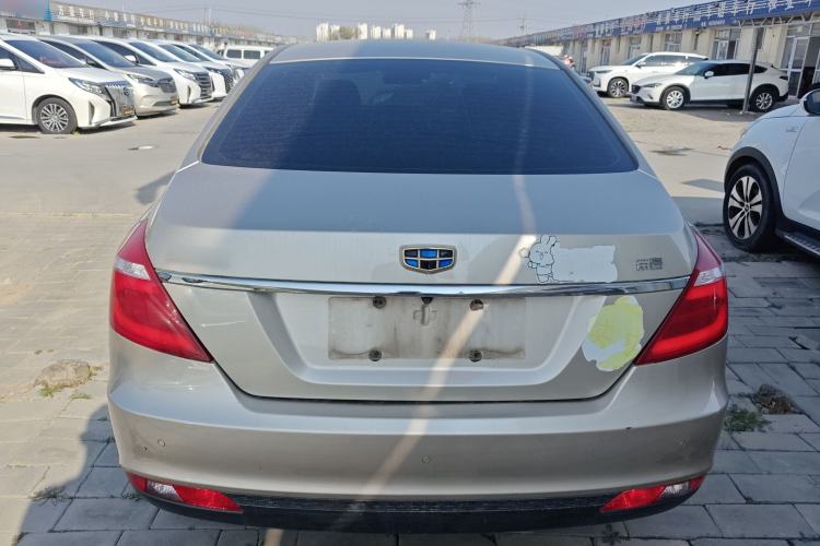 Used Geely Auto Emgrand 2017 Sedan Million Edition 1.5L Manual Luxury Model Rear