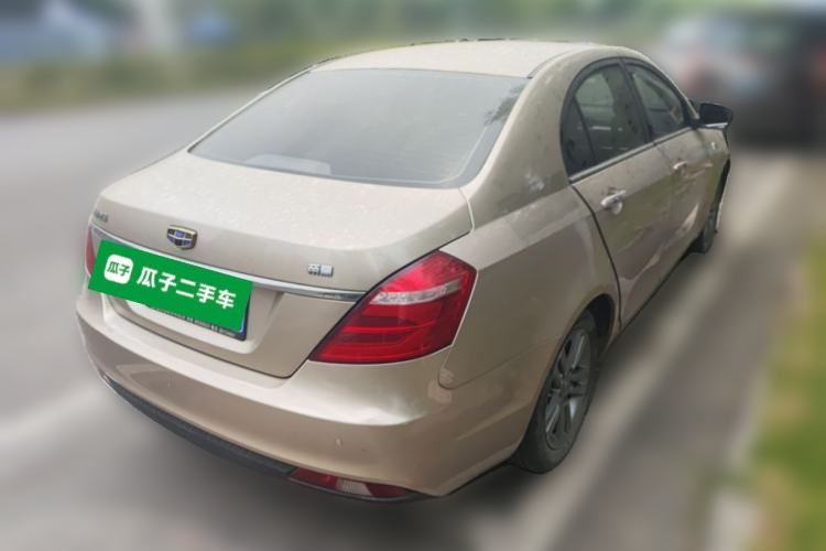 Used Geely Auto Emgrand 2017 Sedan Million Edition 1.5L Manual - Upward Version Rear Right 45 Deg