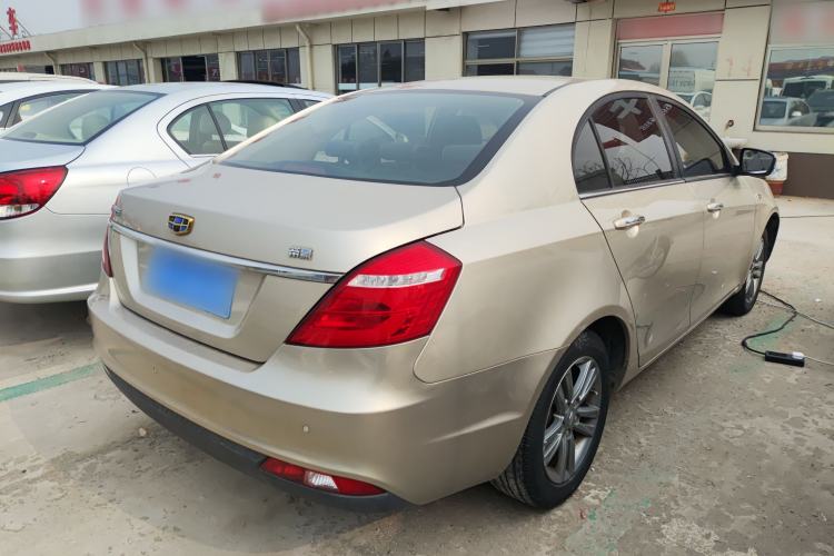 Used Geely Auto Emgrand 2017 Sedan Million Edition 1.5L Manual - Upward Version Rear Right 45 Deg
