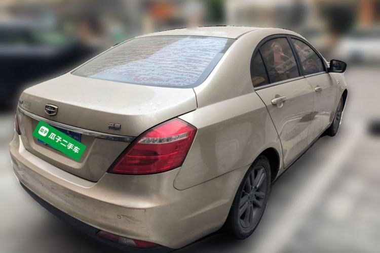 Used Geely Auto Emgrand 2017 Sedan Million Edition 1.5L CVT Upward Version Rear Right 45 Deg