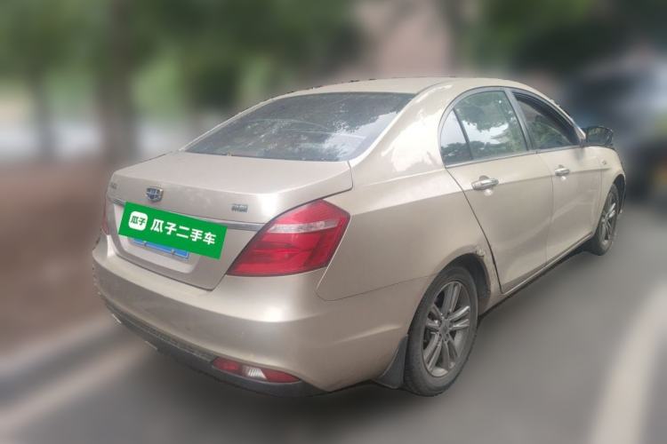 Used Geely Auto Emgrand 2017 Sedan Million Edition 1.5L Manual Fashion Model Rear Right 45 Deg