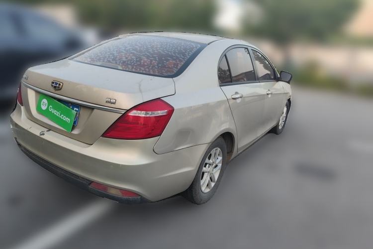 Used Geely Auto Emgrand 2017 Sedan Million Edition 1.5L CVT Luxury Model Rear Right 45 Deg