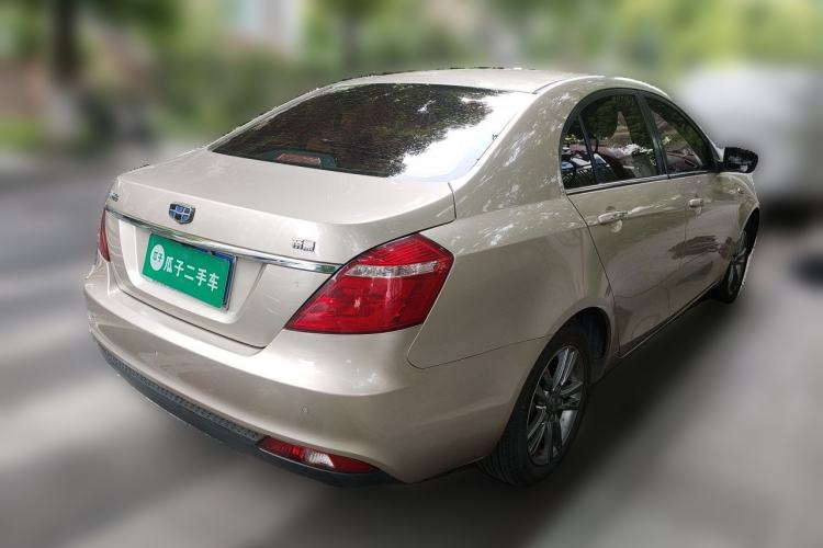 Used Geely Auto Emgrand 2017 Sedan Million Edition 1.5L Manual - Upward Version Rear Right 45 Deg
