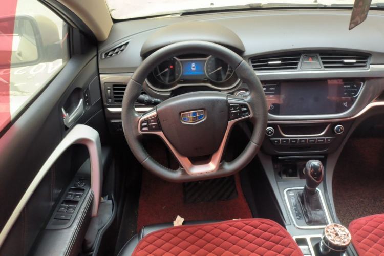 Used Geely Auto Emgrand 2017 Sedan Million Edition 1.5L CVT Upward Version Steering Wheel