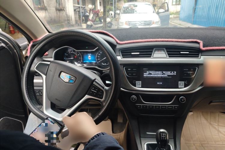 Used Geely Auto Emgrand 2017 Sedan Million Edition 1.5L Manual Upward Connect Version Steering Wheel