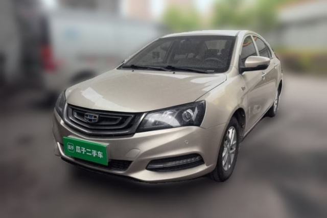 Used Geely Auto Emgrand 2017 Sedan Million Edition 1.5L Manual Fashion Model