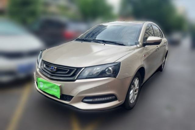 Used Geely Auto Emgrand 2017 Sedan Million Edition 1.5L Manual Luxury Model