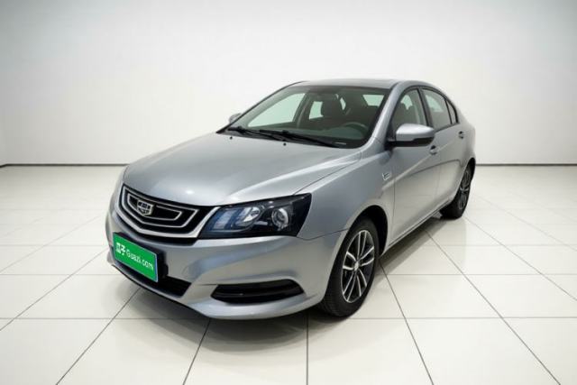Ojetý Geely Auto Emgrand 2017 Sedan Million Edition 1.5L Manual - Upward Version