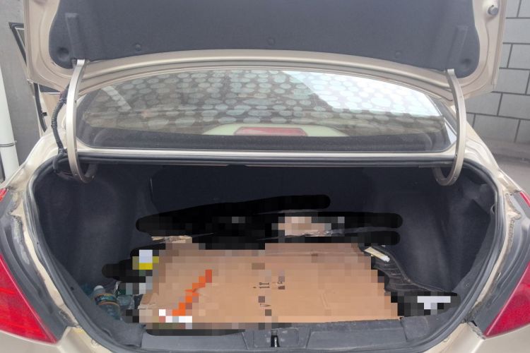 Used Geely Auto Emgrand 2017 Sedan Million Edition 1.5L Manual Fashion Model Trunk