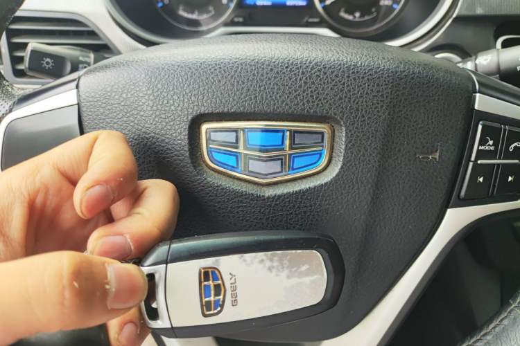Used Geely Auto Emgrand 2017 Sedan Million Edition 1.5L Manual - Upward Version Vehicle Key