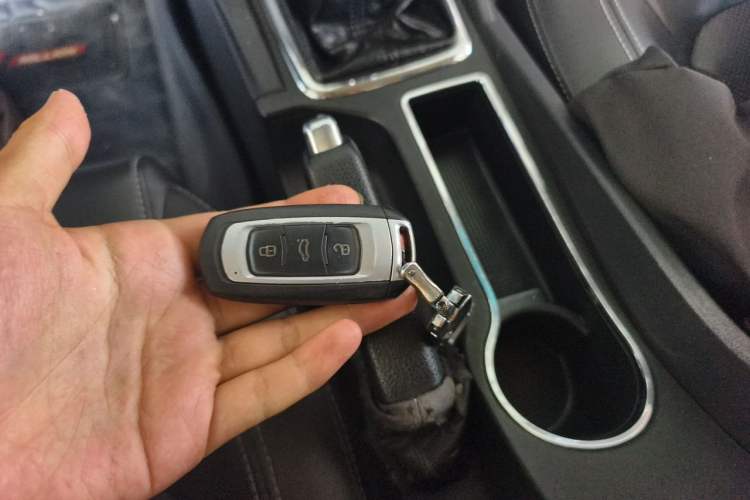 Used Geely Auto Emgrand 2017 Sedan Million Edition 1.5L Manual - Upward Version Vehicle Key