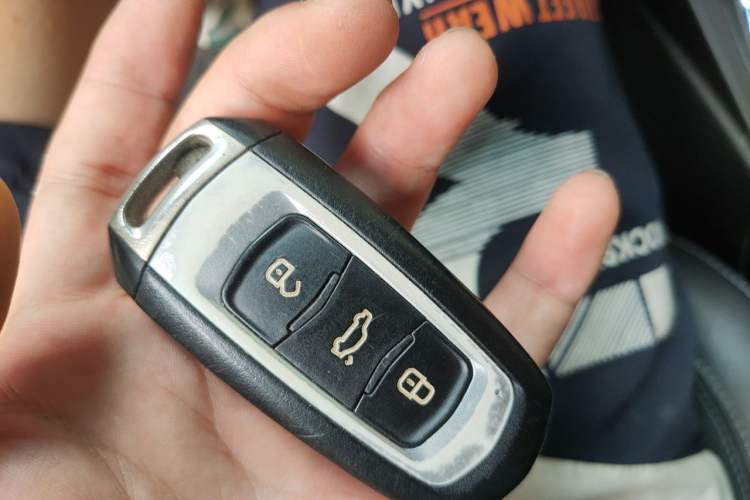 Used Geely Auto Emgrand 2017 Sedan Million Edition 1.5L Manual - Upward Version Vehicle Key