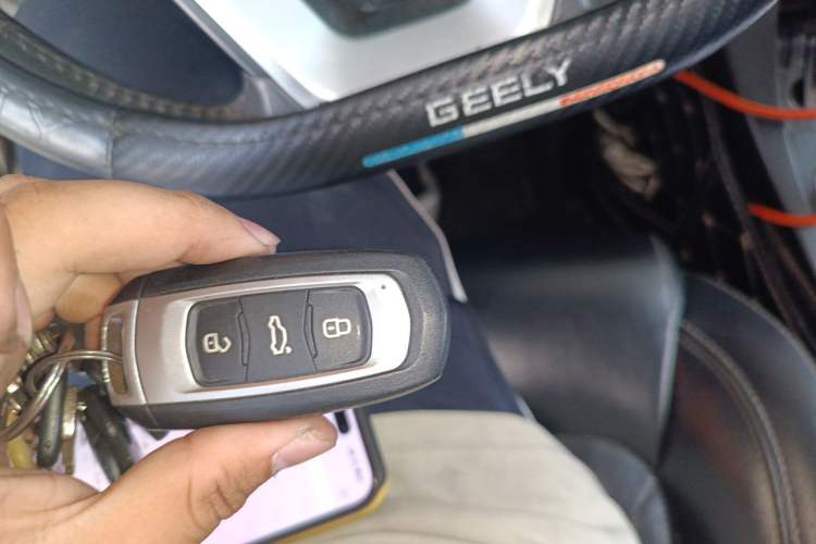 Used Geely Auto Emgrand 2017 Sedan Million Edition 1.3T CVT Upward Version Vehicle Key