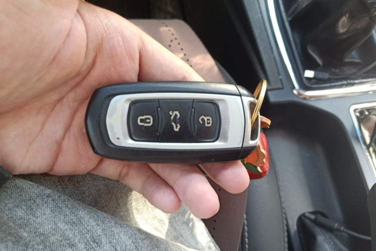 Used Geely Auto Emgrand 2017 Sedan Million Edition 1.5L Manual - Upward Version Vehicle Key