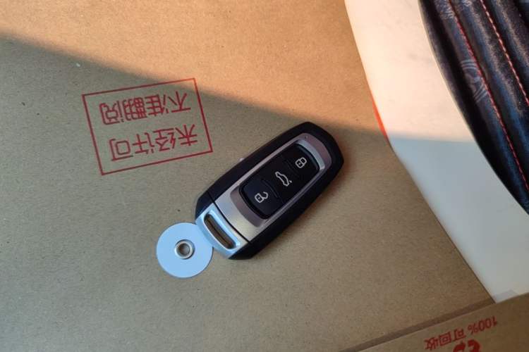 Used Geely Auto Emgrand 2017 Sedan Million Edition 1.5L Manual - Upward Version Vehicle Key