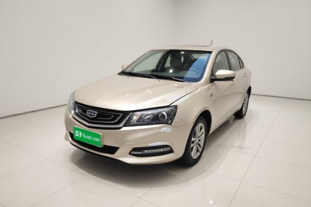 Używany Geely Auto Emgrand 2017 Sedan Million Edition 1.5L Manual - Upward Version
