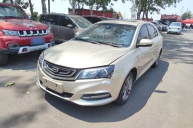 Used Geely Auto Emgrand 2017 Sedan Million Edition 1.5L Manual - Upward Version