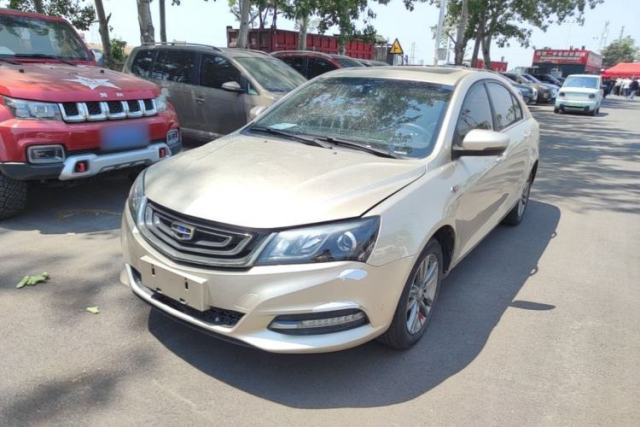 Used Geely Auto Emgrand 2017 Sedan Million Edition 1.5L Manual - Upward Version