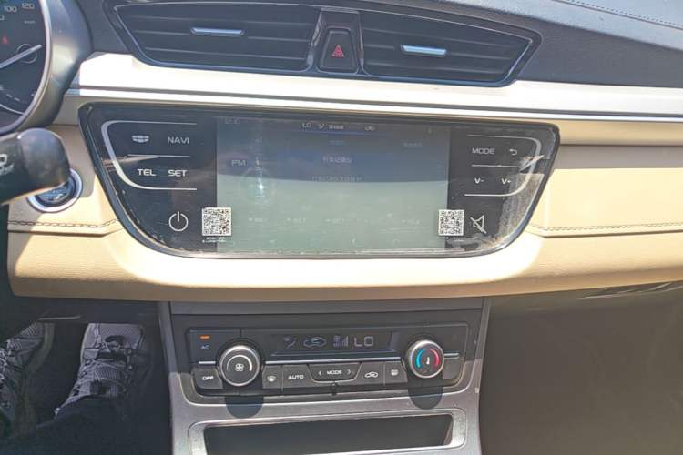 Used Geely Auto Emgrand 2018 1.5L Manual Luxury Model Audio And AC Panel