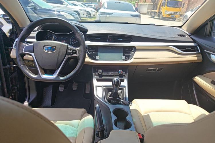 Used Geely Auto Emgrand 2018 1.5L Manual Luxury Model Center Console