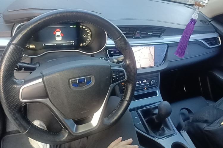 Used Geely Auto Emgrand 2018 1.5L Manual Upward Connect Edition Center Console