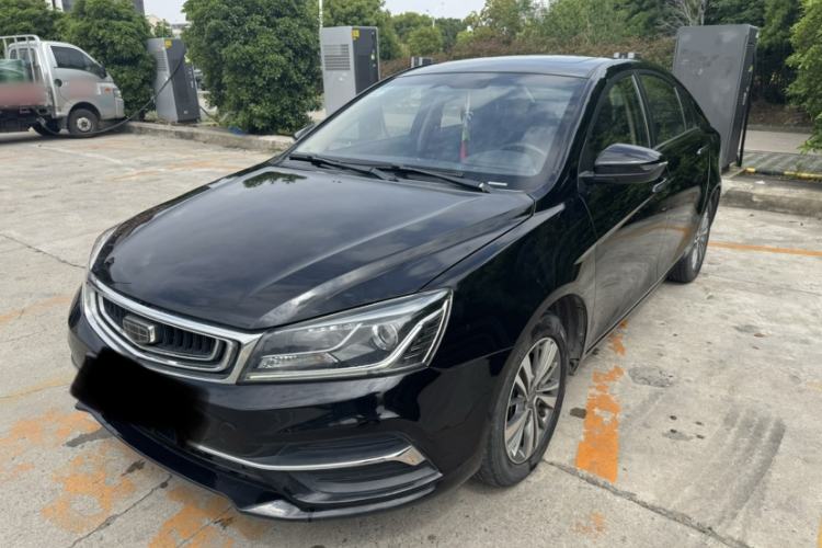 Used Geely Auto Emgrand 2018 1.5L Manual Upward Connect Edition Exterior 7