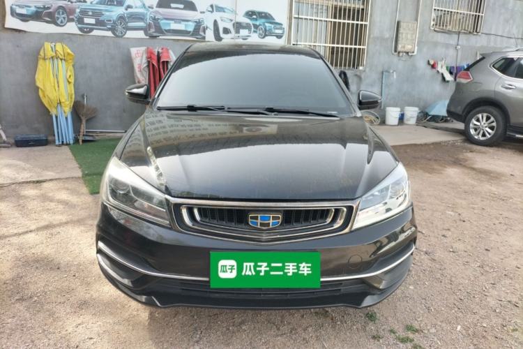 Used Geely Auto Emgrand 2018 1.5L Manual Upward Connect Edition Front