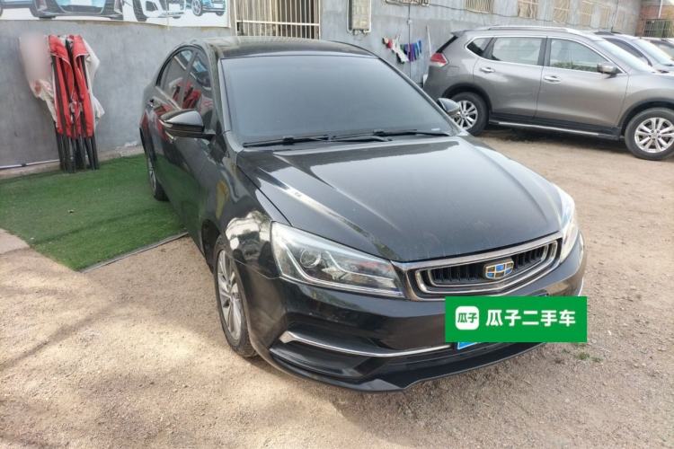 Used Geely Auto Emgrand 2018 1.5L Manual Upward Connect Edition Front Right 45 Deg