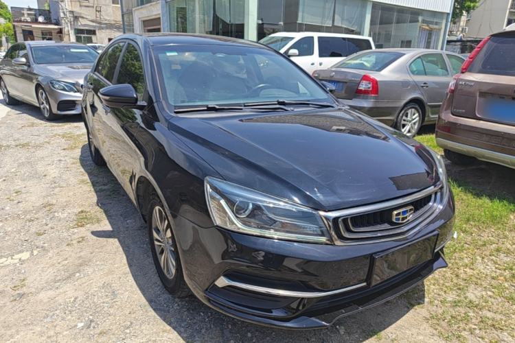 Used Geely Auto Emgrand 2018 1.5L Manual Luxury Model Front Right 45 Deg