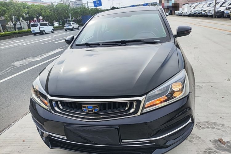Used Geely Auto Emgrand 2018 1.5L Manual Upward Connect Edition Front