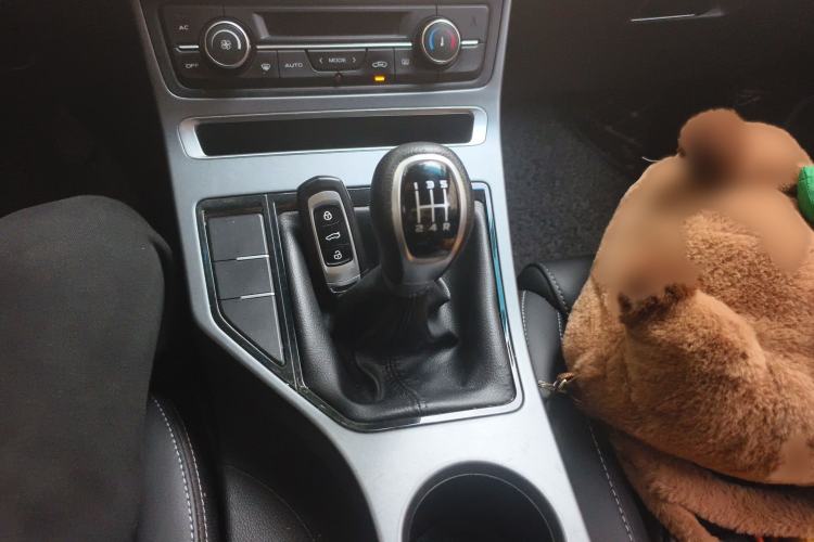 Used Geely Auto Emgrand 2018 1.5L Manual Upward Connect Edition Gear Lever