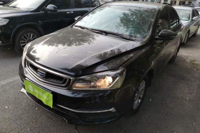 Used Geely Auto Emgrand 2018 1.5L CVT Luxury Model