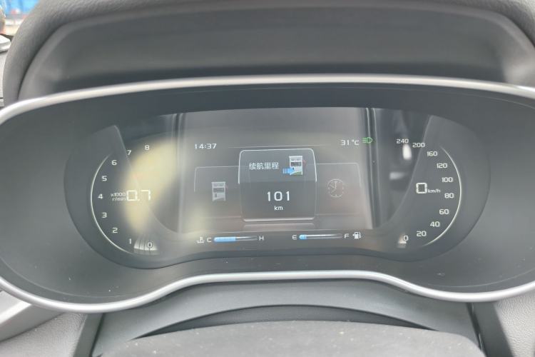 Used Geely Auto Emgrand 2018 1.5L Manual Upward Connect Edition Instrument Cluster