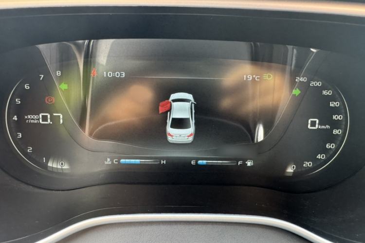 Used Geely Auto Emgrand 2018 1.5L Manual Upward Connect Edition Interior 5