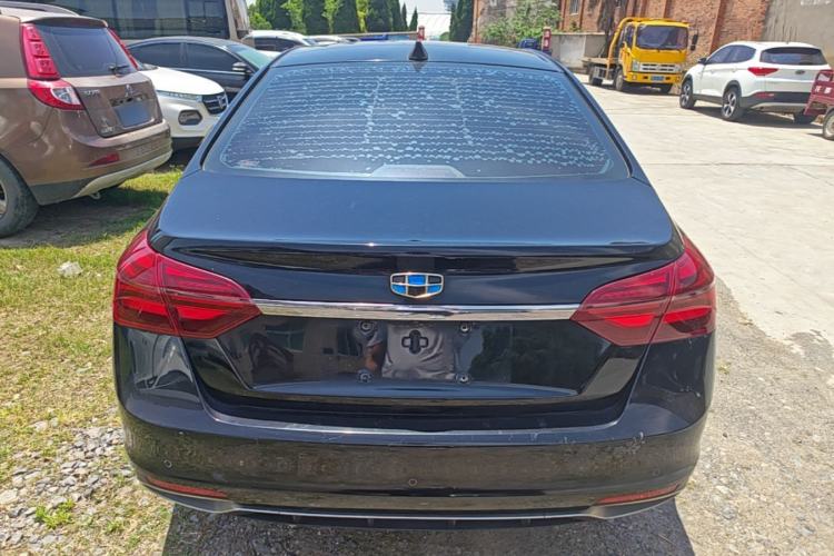 Used Geely Auto Emgrand 2018 1.5L Manual Luxury Model Rear